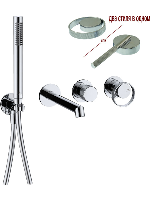 Смеситель Ganzer GZ19134 хром