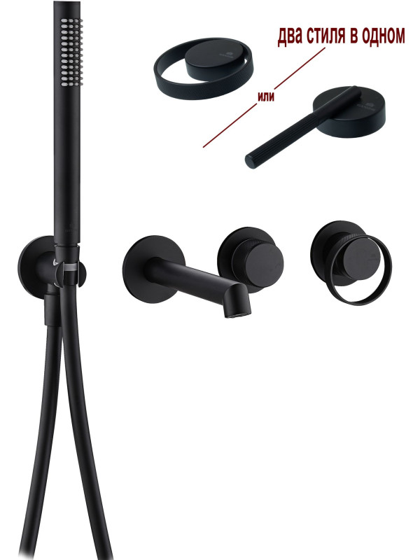 Смеситель Ganzer GZ19134-C черный