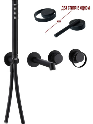 Смеситель Ganzer GZ19134-C черный