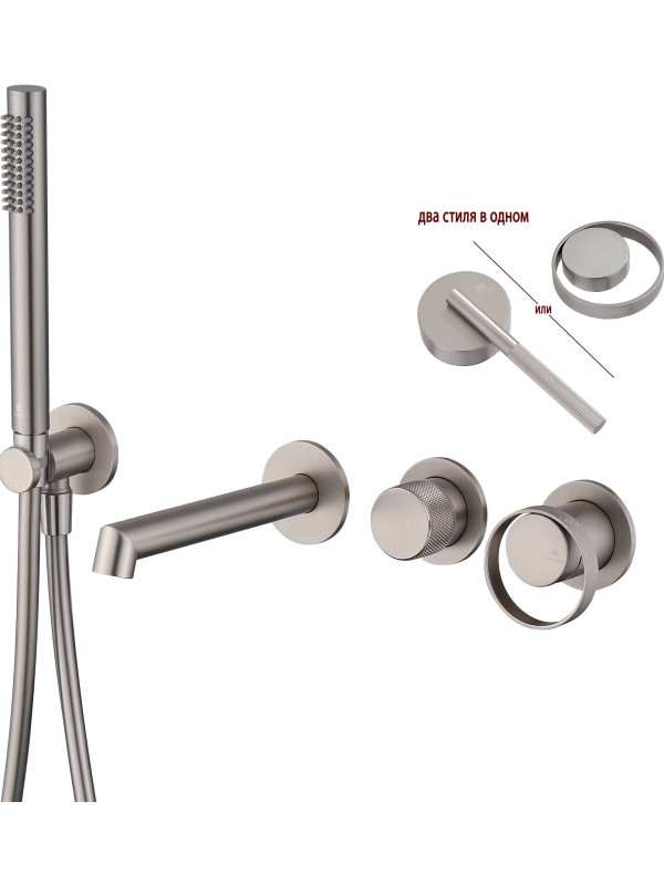 Смеситель Ganzer GZ19134-G сатин