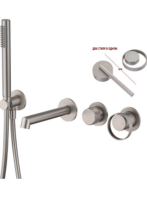 Смеситель Ganzer GZ19134-G сатин