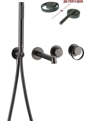 Смеситель Ganzer GZ19134-Q оружейная сталь