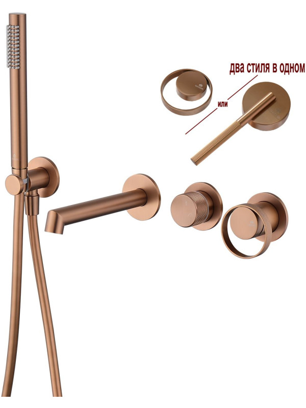 Смеситель Ganzer GZ19134-R розовое золото