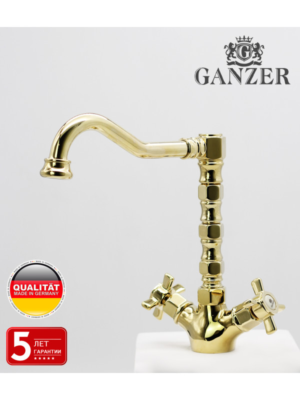 Смеситель Ganzer GZ15022-E золото