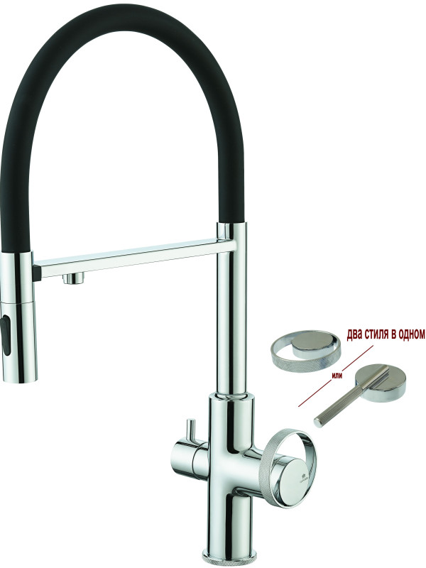 Смеситель Ganzer GZ19127 хром