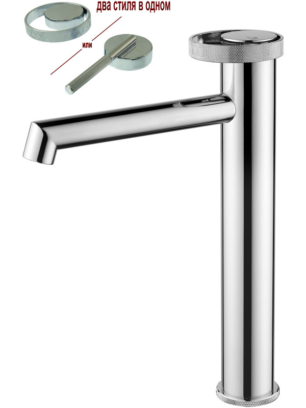 Смеситель Ganzer GZ19112 хром