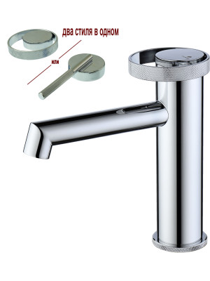 Смеситель Ganzer GZ19111 хром