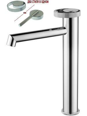 Смеситель Ganzer GZ19112 хром