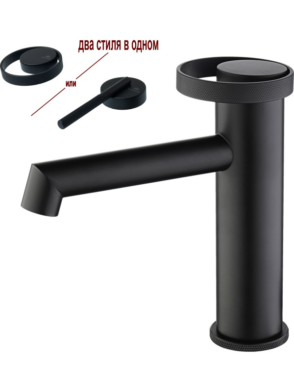 Смеситель Ganzer GZ19111-C черный