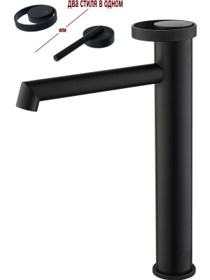 Смеситель Ganzer GZ19112-C черный