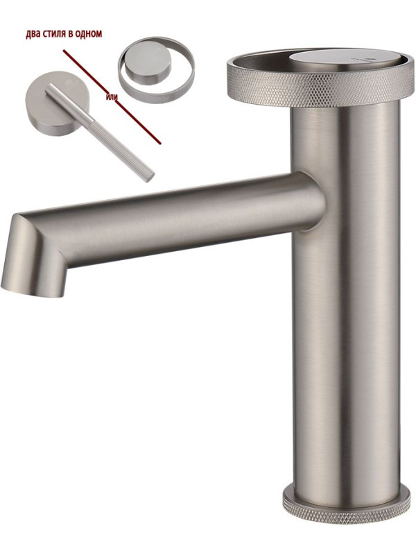 Смеситель Ganzer GZ19111-G сатин