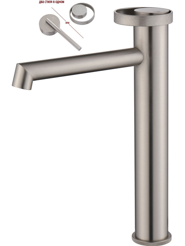 Смеситель Ganzer GZ19112-G сатин