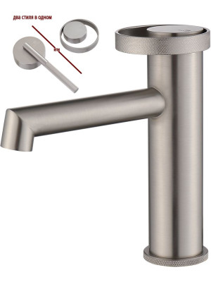 Смеситель Ganzer GZ19111-G сатин