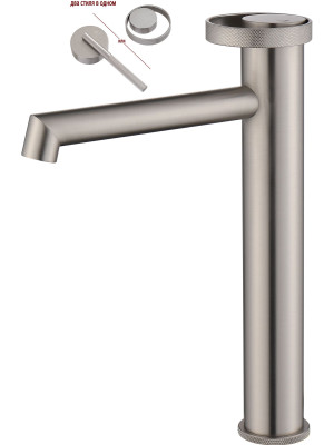 Смеситель Ganzer GZ19112-G сатин