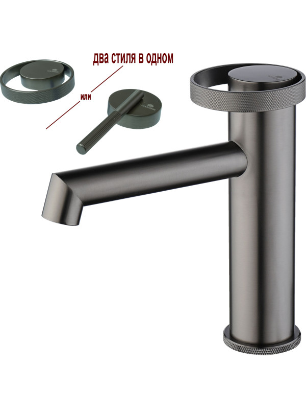 Смеситель Ganzer GZ19111-Q оружейная сталь