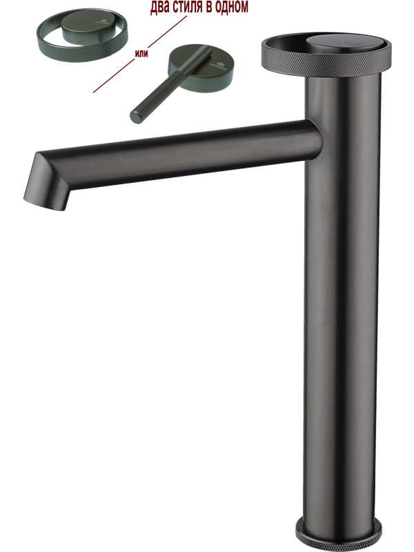 Смеситель Ganzer GZ19112-Q оружейная сталь