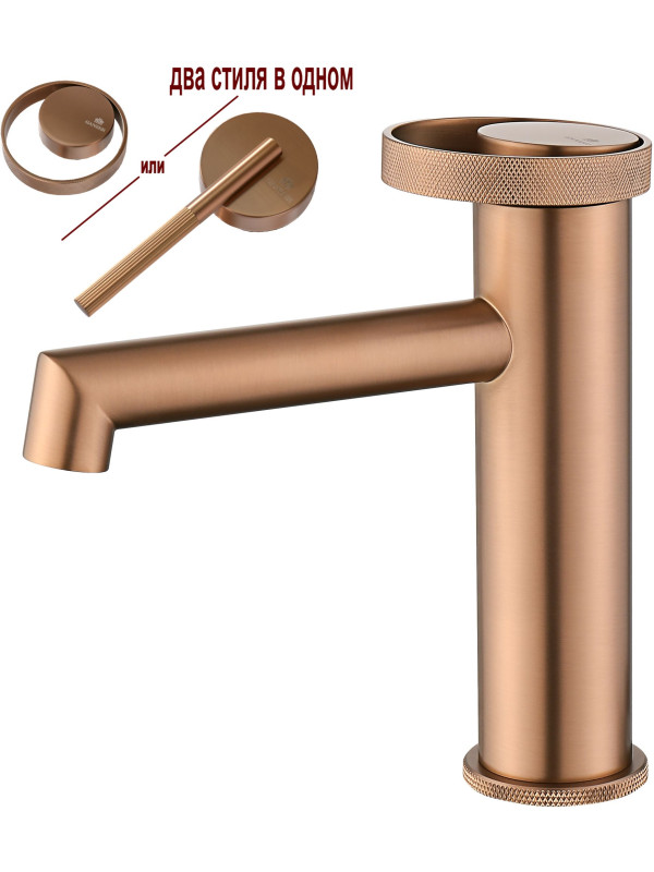 Смеситель Ganzer GZ19111-R розовое золото