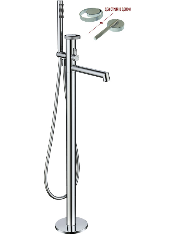 Смеситель Ganzer GZ19181 хром