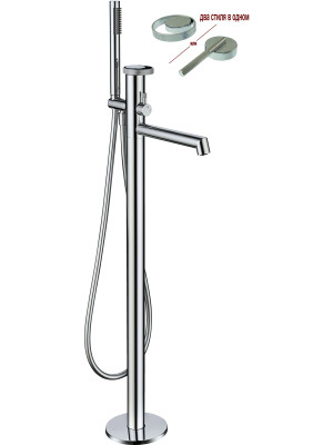 Смеситель Ganzer GZ19181 хром