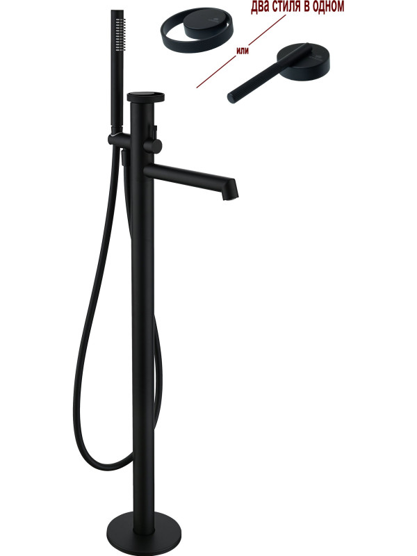 Смеситель Ganzer GZ19181-C черный