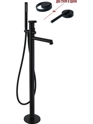 Смеситель Ganzer GZ19181-C черный