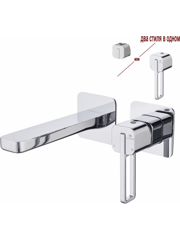 Смеситель Ganzer GZ12144 хром