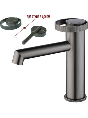 Смеситель Ganzer GZ19111-Q оружейная сталь