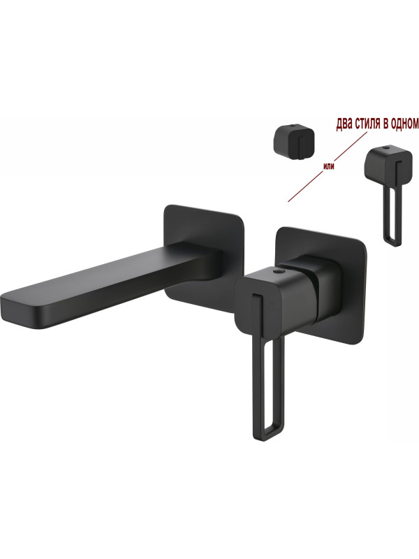 Смеситель Ganzer GZ12144-C черный