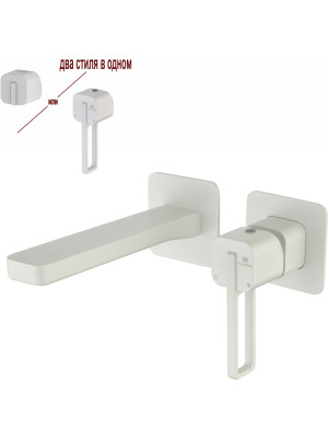 Смеситель Ganzer GZ12144-F белый