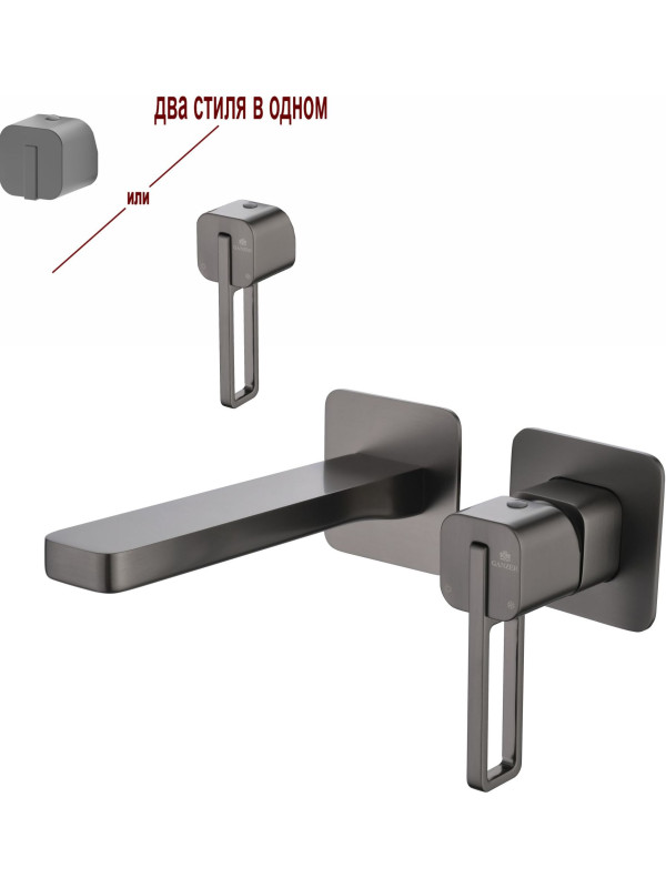 Смеситель Ganzer GZ12144-Q оружейная сталь