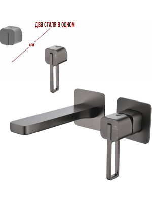 Смеситель Ganzer GZ12144-Q оружейная сталь