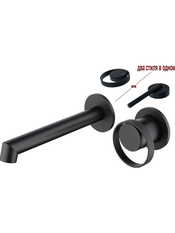 Смеситель Ganzer GZ19144-C черный