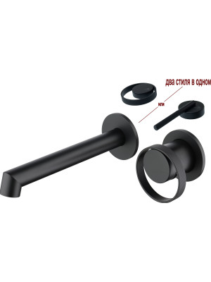 Смеситель Ganzer GZ19144-C черный