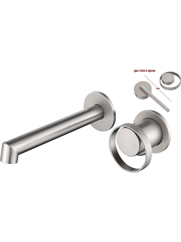 Смеситель Ganzer GZ19144-G сатин