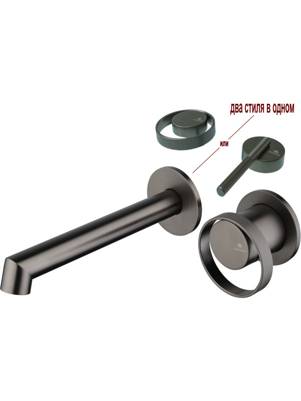 Смеситель Ganzer GZ19144-Q оружейная сталь