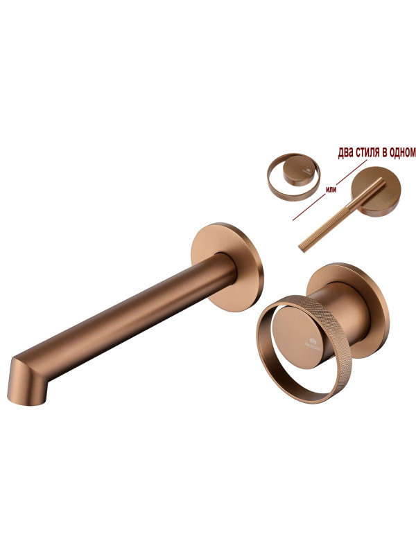 Смеситель Ganzer GZ19144-R розовое золото