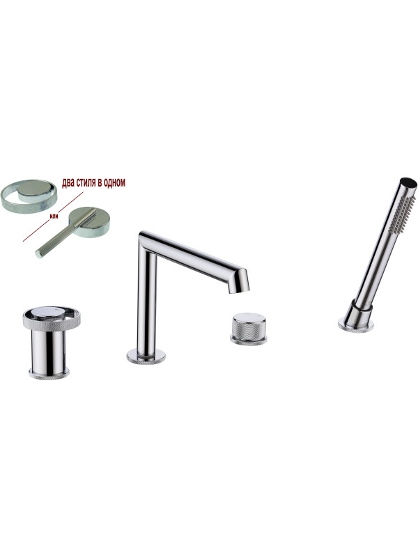 Смеситель Ganzer GZ19133 хром