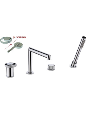 Смеситель Ganzer GZ19133 хром