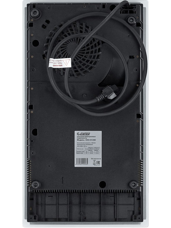 Индукционная варочная панель Exiteq EXH-513IW White вид снизу