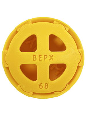 Корпус-бокс для датчика протечки HOMY KB68-2 (2 шт.) сверху с крышкой
