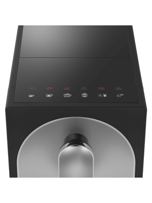 Кофемашина Maunfeld MF-A8021CBK сверху