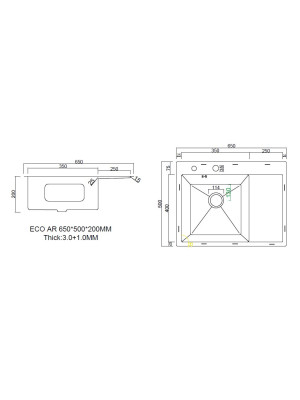 Кухонная мойка Arfeka Eco AR 65x50 R Black PVD Nano схема