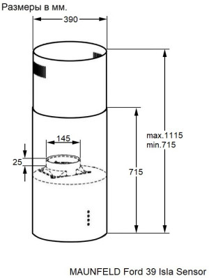 Вытяжка Maunfeld Ford 39 Isla Sensor White схема