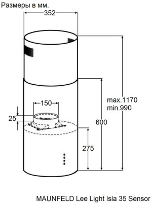 Вытяжка Maunfeld Lee Light Isla 35 Sensor Black схема
