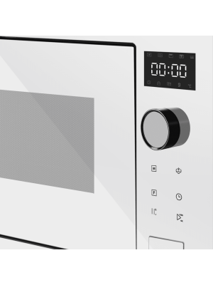 Микроволновая печь Maunfeld XBMO251GW Glossy White вблизи