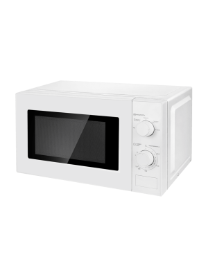 Микроволновая печь Maunfeld MFSMO720MW01 White под углом