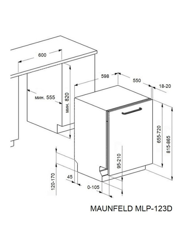 Посудомоечная машина Maunfeld MLP-123D Light Beam схема