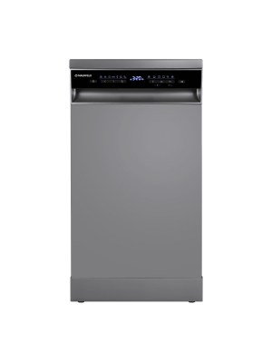 Посудомоечная машина Maunfeld MWF45331S Inverter спереди