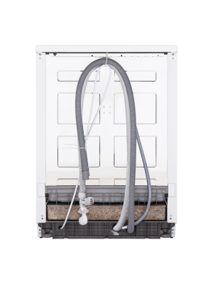 Посудомоечная машина Maunfeld MWF60120W сзади