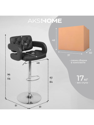 Стул AksHome Elton черный/хром схема